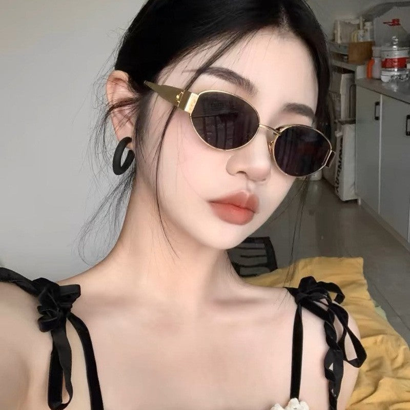 Veyra Retro Oval Sunglasses