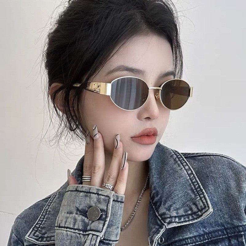 Veyra Retro Oval Sunglasses