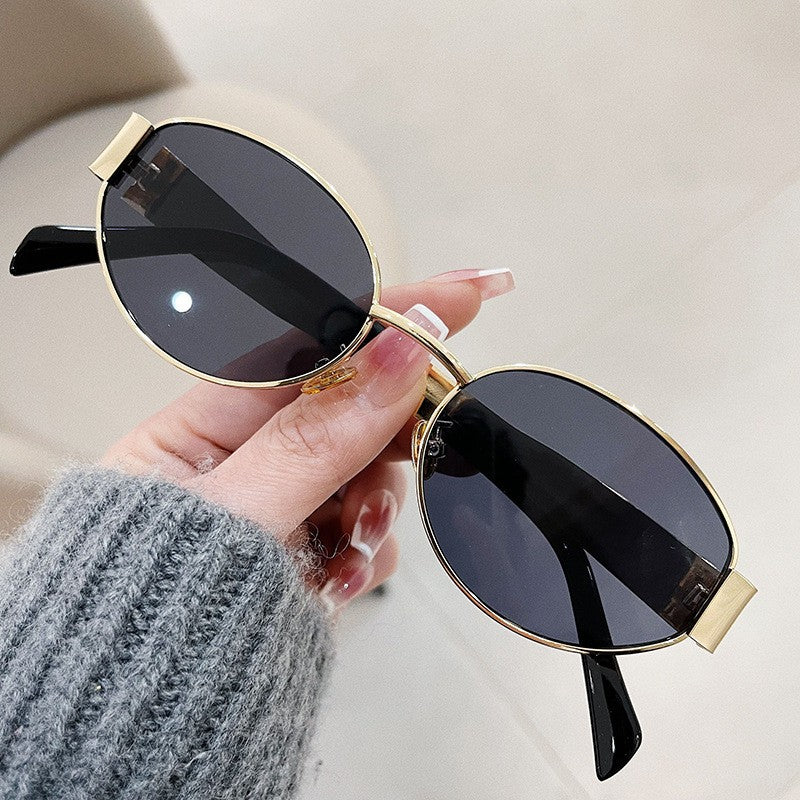 Veyra Retro Oval Sunglasses