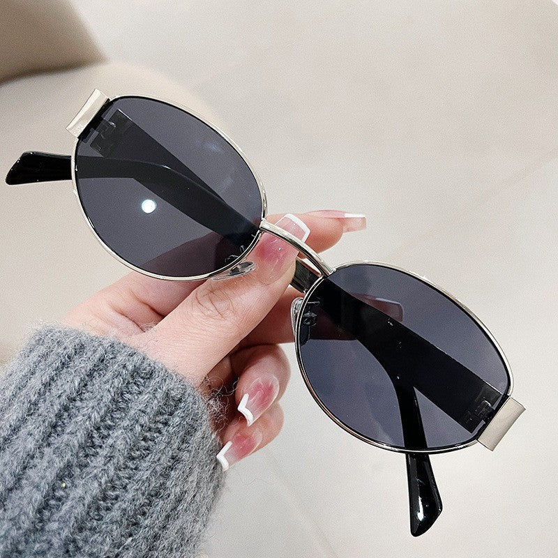 Veyra Retro Oval Sunglasses